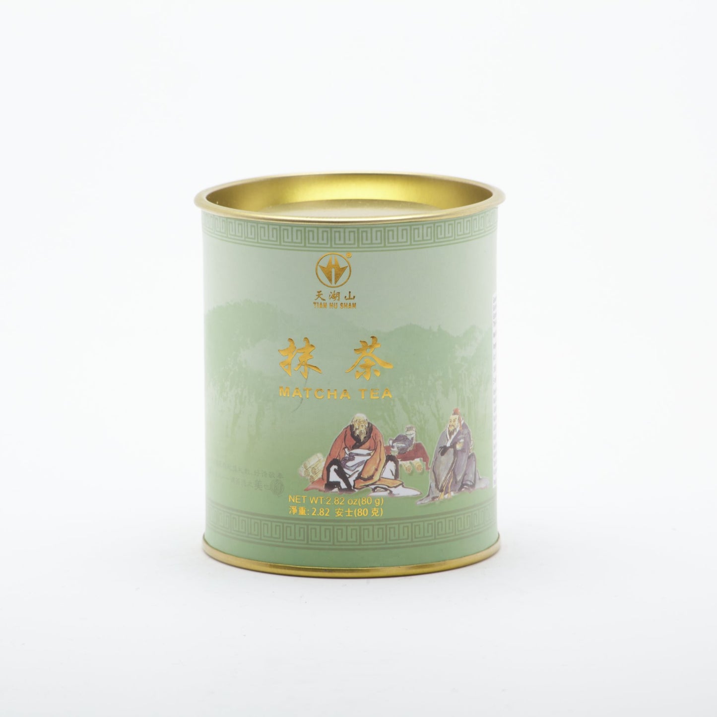 Zelený čaj Matcha 80g.